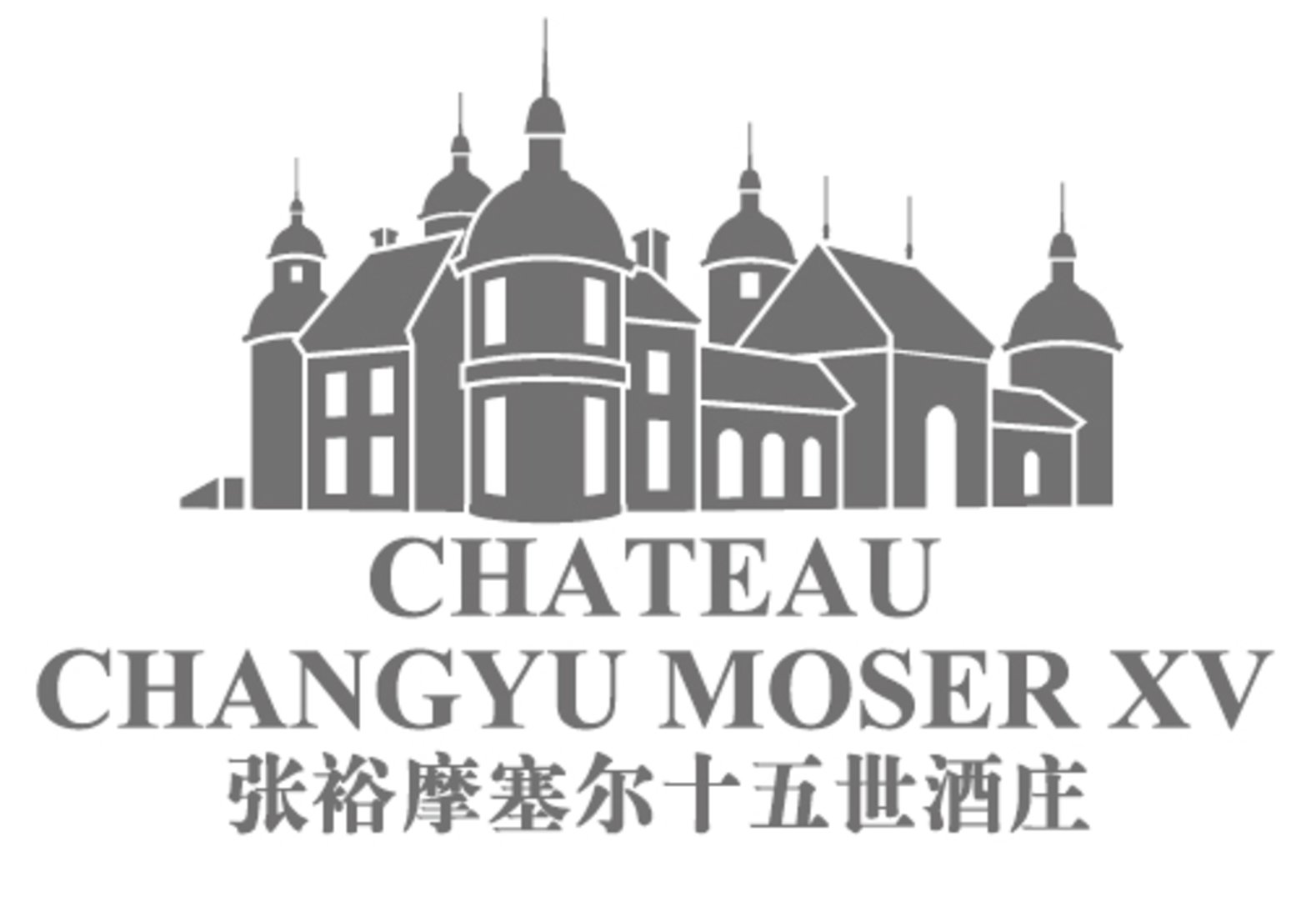 Chateau ChangYu Moser XV